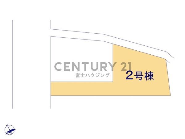 茅ヶ崎市柳島1期　新築戸建2号棟　全2棟