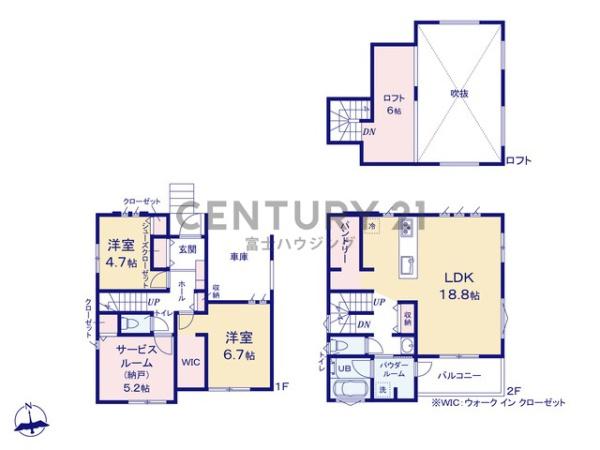 茅ヶ崎市松尾　新築戸建1号棟　全1棟
