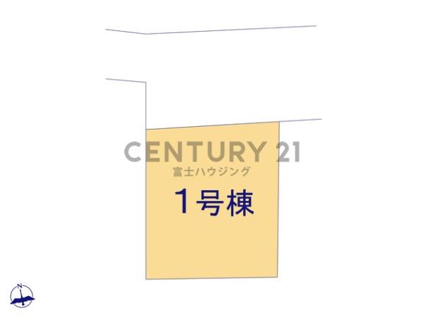 茅ヶ崎市松尾　新築戸建1号棟　全1棟