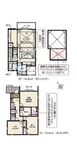 藤沢市本鵠沼6期　新築戸建1号棟　全3棟