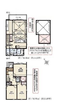 藤沢市本鵠沼6期　新築3号棟　全3棟