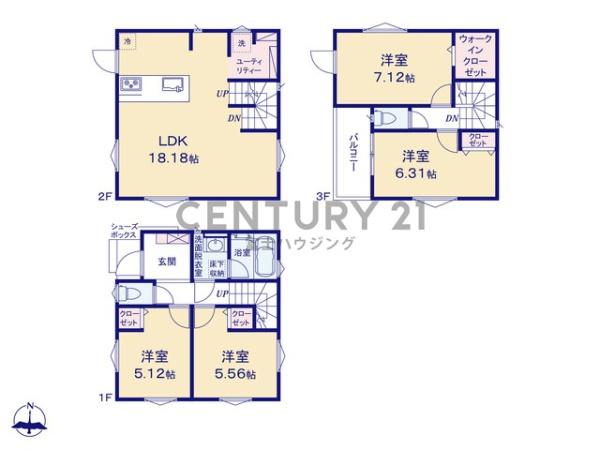 藤沢市川名1丁目Ⅱ　新築戸建5号棟　全6棟