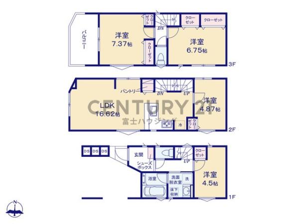 藤沢市川名1丁目Ⅱ　新築戸建6号棟　全6棟