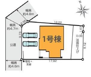藤沢市渡内1期　新築戸建1号棟　全1棟