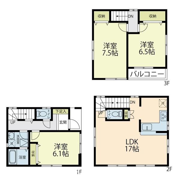 横浜市栄区本郷台３丁目の中古一戸建て