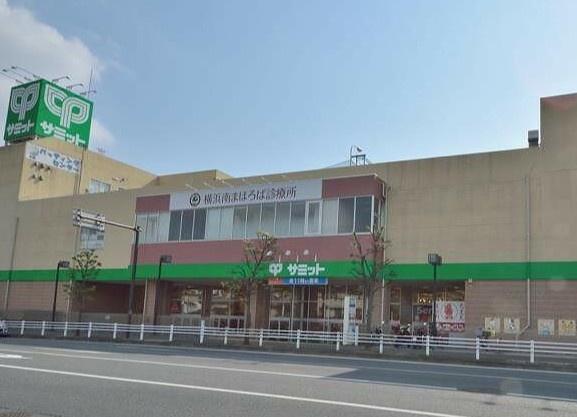 横浜市栄区本郷台3丁目の中古一戸建て(サミットストア下倉田店)