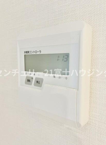 シティインデックス藤沢