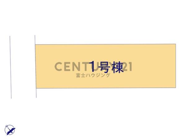 藤沢市本鵠沼7期　新築戸建1号棟　全1棟