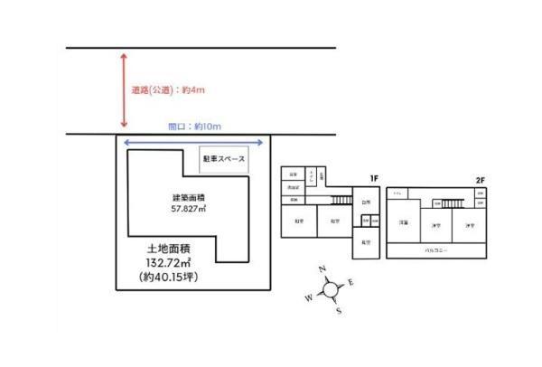藤沢市羽鳥５丁目の土地