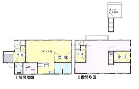 鎌倉市大船の中古一戸建て
