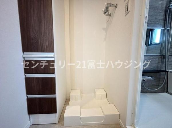 アルス・クリオ藤沢