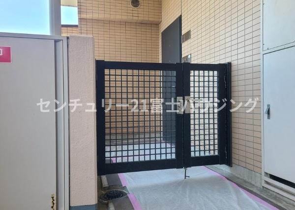 アルス・クリオ藤沢