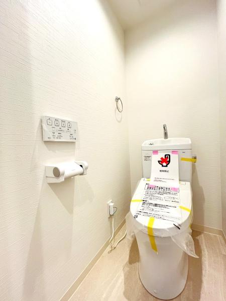グレイス藤沢本町