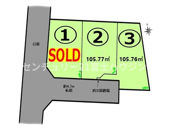 茅ヶ崎市中島　条件無売地NO3　全3区画