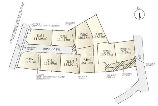 茅ヶ崎市松林２丁目の売土地
