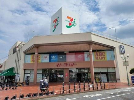 藤和シティホームズ鎌倉大船(イトーヨーカドー大船店)