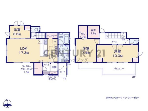 藤沢市並木台1丁目　新築戸建4号棟　全6区画