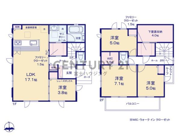 藤沢市並木台1丁目　新築戸建6号棟　全6区画