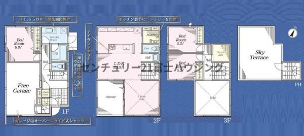 鎌倉市腰越3丁目　新築戸建　全1棟