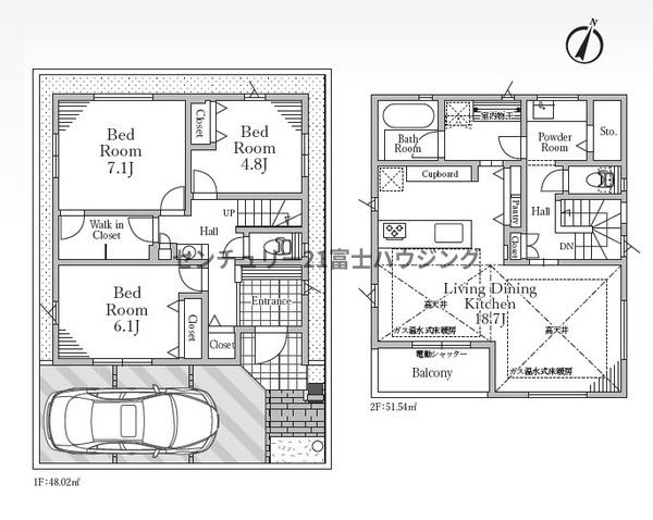 藤沢市辻堂元町5丁目　新築戸建2号棟　全2棟