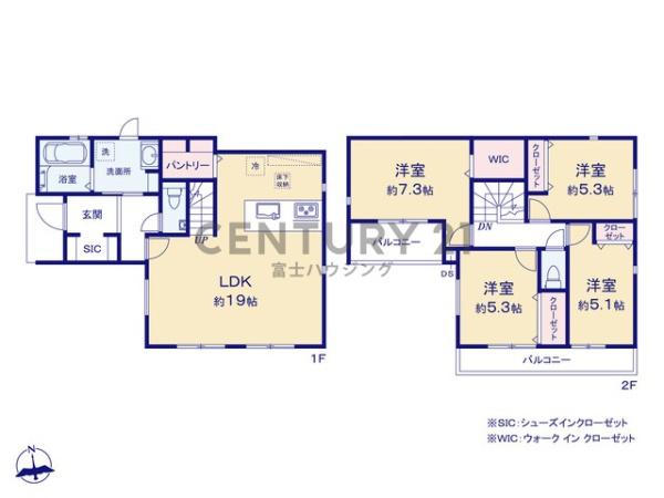 藤沢市片瀬2丁目4期　新築戸建　全1棟
