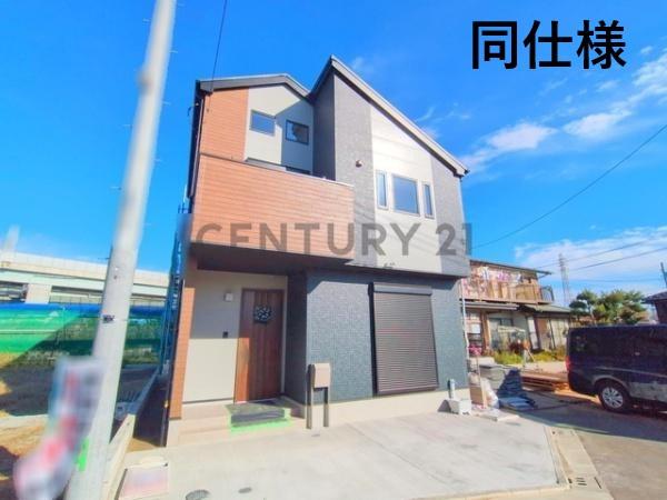 茅ヶ崎市南湖３丁目の土地