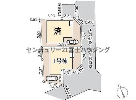 鎌倉市手広4丁目　新築戸建1号棟　全2棟