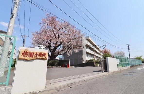相模原市南区上鶴間本町9丁目の土地(鶴園小学校)