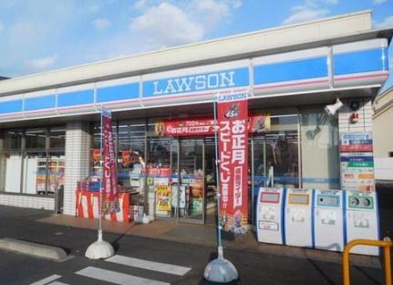 相模原市南区上鶴間本町9丁目の土地(ローソン相模原上鶴間本町店)