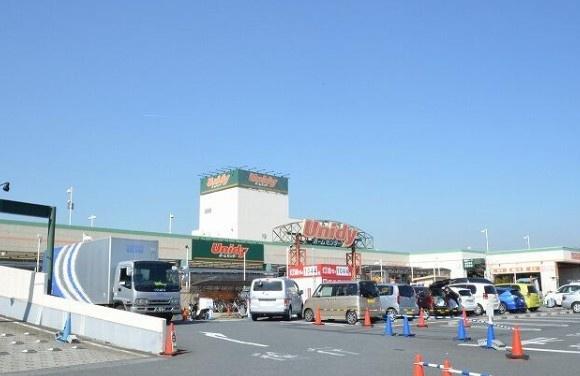 相模原市南区上鶴間本町9丁目の土地(ユニディ相模大野店)