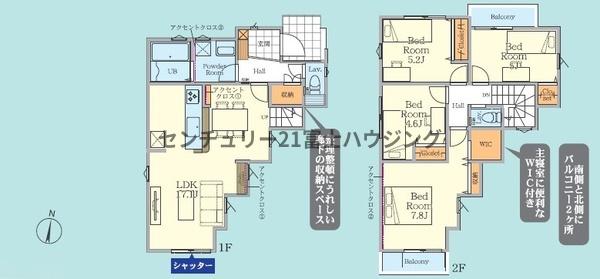 鎌倉市笛田4期　新築戸建2号棟　全2棟