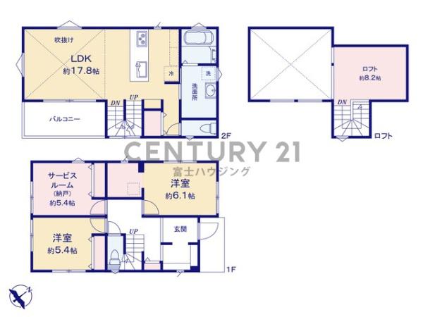 藤沢市辻堂太平台1丁目　新築戸建No.3　全4区画