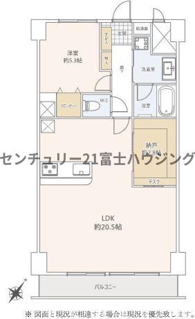 ルックハイツ江の島