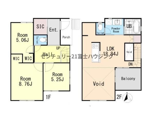茅ヶ崎市中島の中古一戸建
