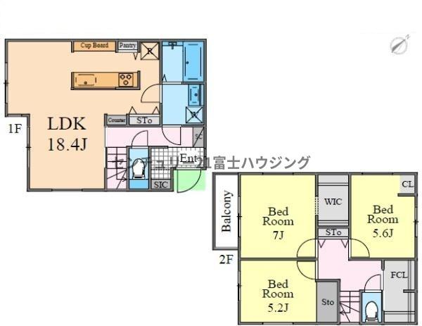 藤沢市辻堂元町2丁目　新築戸建C棟　全4棟