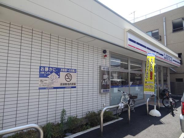 東急クリエール由比ガ浜(ローソン鎌倉由比ガ浜四丁目店)