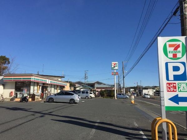 高座郡寒川町岡田4丁目の土地(セブンイレブン寒川岡田4丁目店)