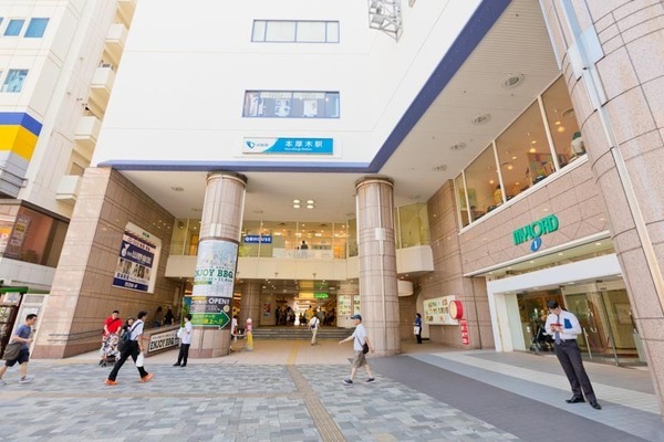 ポレスター本厚木セントラルパークス(本厚木駅)