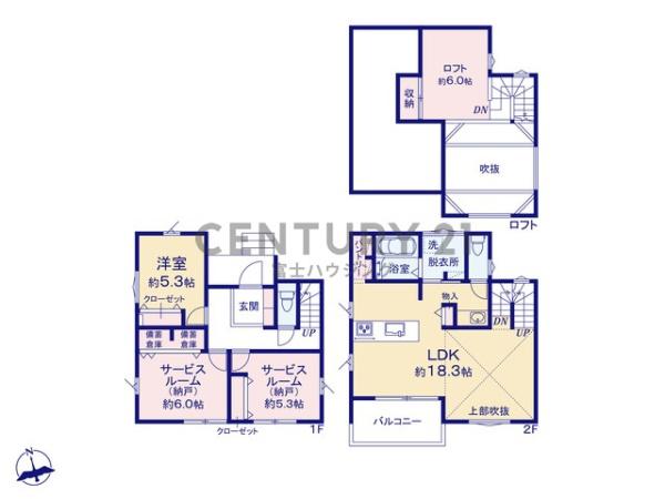 藤沢市鵠沼海岸6丁目3期　新築戸建A棟　全2棟