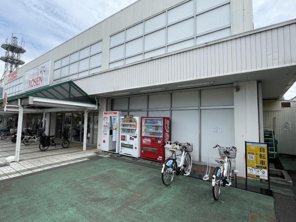 茅ヶ崎市赤羽根の土地(そうてつローゼン高田店)