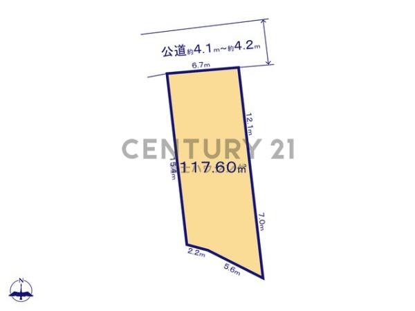 茅ヶ崎市香川１丁目の土地