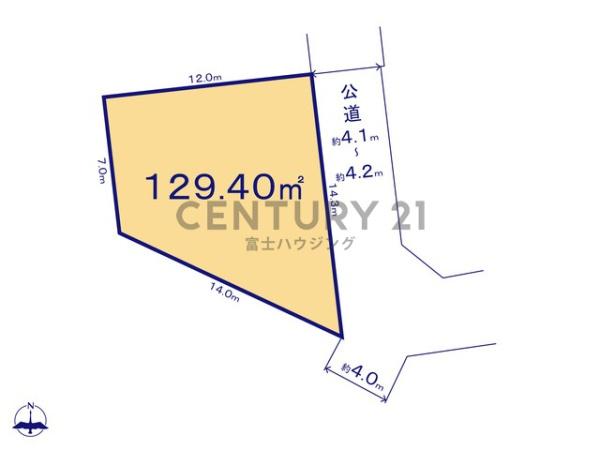 茅ヶ崎市香川5期　条件無売地2号地　全2区画