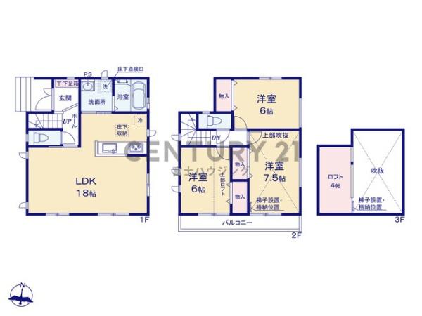 藤沢市亀井野　新築戸建1号棟　全1棟