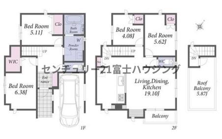 茅ヶ崎市平和町　新築戸建