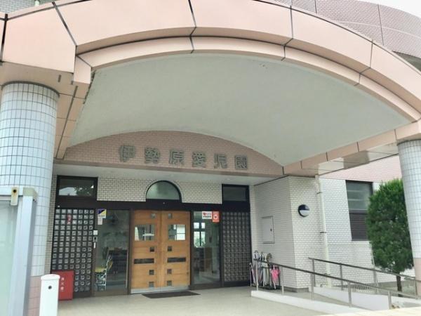 伊勢原市桜台4丁目の土地(伊勢原愛児園)