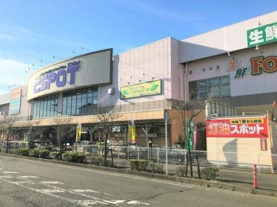 伊勢原市桜台4丁目の土地(業務スーパーエスポット伊勢原店)
