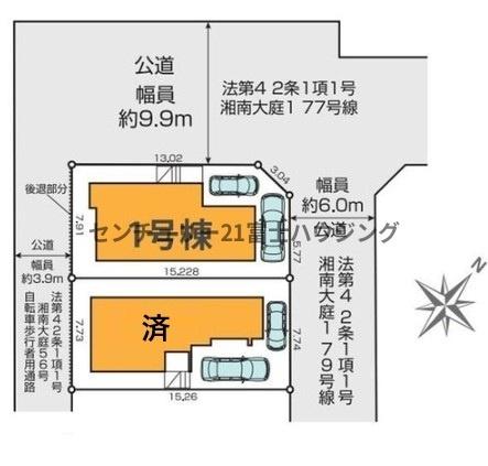 藤沢市遠藤2期　新築戸建1号棟　全2棟