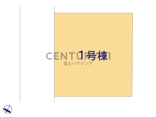 茅ヶ崎市小和田3172期　新築戸建1号棟　全1棟