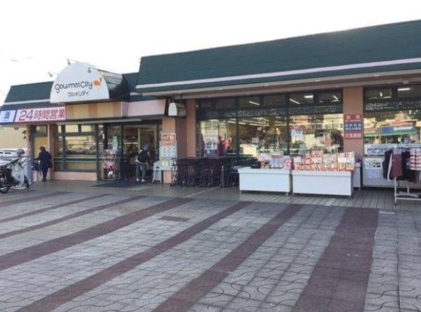 コーポ梶原山1(グルメシティ鎌倉店)