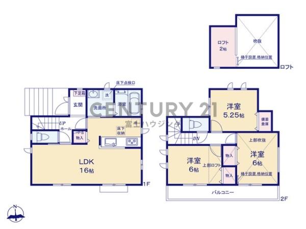 藤沢市高倉2424番　新築戸建1号棟　全1棟